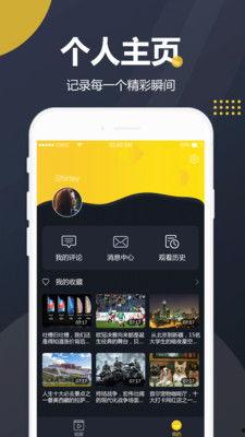 吃瓜影视app报价,热门剧集价格大曝光