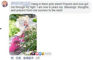 姐妹吃瓜照片搞笑,笑料百出，瞬间成为朋友圈焦点！