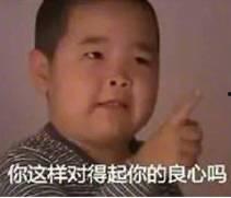 瓜哥带你吃瓜讲外卖小哥,瓜哥带你揭秘外卖行业的酸甜苦辣