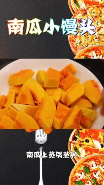 吃瓜后可以吃早饭吗,吃瓜后还能安心享用早餐吗？