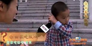 街头采访吃瓜视频大全,揭秘吃瓜群众的趣味生活